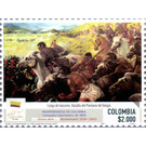 Battle of Pantano de Vargas : Charge of the Lancers - South America / Colombia 2021