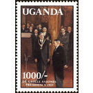 Becoming President of France, 1959 - East Africa / Uganda 1991