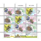 Bees in Israel Mini Sheet - Israel 2020