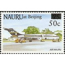 Beijing '95 - Micronesia / Nauru 1995 - 50