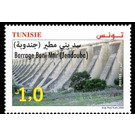 Beni Mtir Dam in Jendouba - Tunisia 2020 - 1