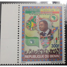 Benin Presidency of the Organization of African Unity - West Africa / Benin 2013 - 300