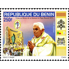 Benin visit of His Holiness Pope Benedict XVI - West Africa / Benin 2011 - 250