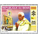 Benin visit of His Holiness Pope Benedict XVI - West Africa / Benin 2011 - 300