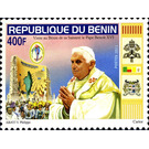 Benin visit of His Holiness Pope Benedict XVI - West Africa / Benin 2011 - 400