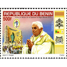 Benin visit of His Holiness Pope Benedict XVI - West Africa / Benin 2011 - 500