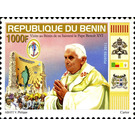 Benin visit of His Holiness Pope Benedict XVI - West Africa / Benin 2011