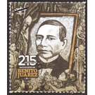 Benito Juarez, President, 215th Anniversary of Birth - Central America / Mexico 2021