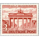 Berlin Gate - Germany / Berlin 1949 - 3