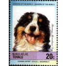 Bernese Mountain Dog (Canis lupus familiaris) - Polynesia / Tuvalu, Nukulaelae 1985