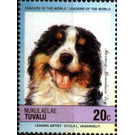 Bernese Mountain Dog (Canis lupus familiaris) - Polynesia / Tuvalu, Nukulaelae 1985