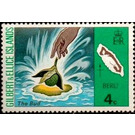 Beru Island: The bud - Micronesia / Gilbert and Ellice Islands 1975 - 4