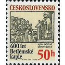 Bethlehem Chapel Prague, 600th Anniv. - Czechoslovakia 1991 - 50