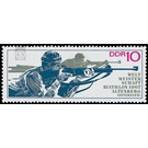 Biathlon World Championships, Altenberg  - Germany / German Democratic Republic 1967 - 10 Pfennig