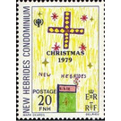 Bible - Melanesia / New Hebrides 1979 - 20