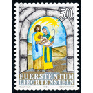 Biblical scenes  - Liechtenstein 1984 - 50 Rappen