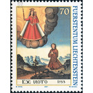 Biblical scenes  - Liechtenstein 2001 - 70 Rappen