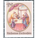 Biblical scenes  - Liechtenstein 2006 - 130 Rappen