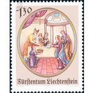 Biblical scenes  - Liechtenstein 2006 - 130 Rappen