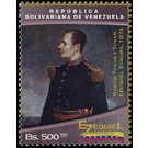 Bicentenary of Birth of Ezekiel Zamora, Military Hero - South America / Venezuela 2017 - 500