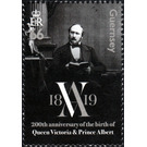 Bicentenary of Birth of Queen Victoria & Prince Albert - Guernsey 2019 - 66