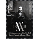 Bicentenary of Birth of Queen Victoria & Prince Albert - Guernsey 2019 - 66