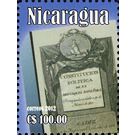 Bicentenary of Cadiz Constitution - Central America / Nicaragua 2012 - 100