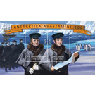 Bicentenary of Discovery of Antarctica - Estonia 2020