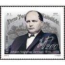 Bicentenary of Johann Voldemar Jannsen, Journalist & Author - Estonia 2019 - 0.65