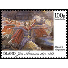 Bicentenary of Jon Arnason, Author - Iceland 2019