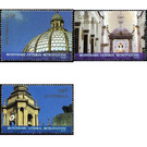 Bicentenary of Metrolpolitan Cathedral - Central America / Guatemala 2015 Set