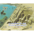 Bicentenary of the discovery of Abu Simbel Temples - Egypt 2017