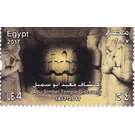 Bicentenary of the discovery of Abu Simbel Temples - Egypt 2017 - 4