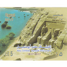 Bicentenary of the discovery of Abu Simbel Temples - Egypt 2017