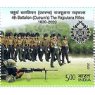 Bicentenary of the Fourth Battalion of Rajputana Rifles - India 2020 - 5