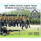 Bicentenary of the Fourth Battalion of Rajputana Rifles - India 2020 - 5