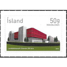 Bicentenary of the National Library - Iceland 2018