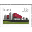 Bicentenary of the National Library - Iceland 2018