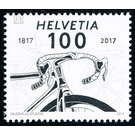 bicycle  - Switzerland 2017 - 100 Rappen