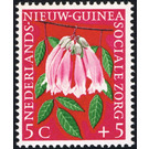 Bignonia - Melanesia / Netherlands New Guinea 1959