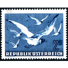 birds  - Austria / II. Republic of Austria 1950 - 2 Shilling