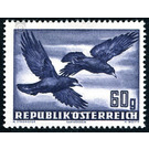 birds  - Austria / II. Republic of Austria 1950 - 60 Groschen