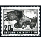 Birds  - Austria / II. Republic of Austria 1952 Set