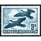 birds  - Austria / II. Republic of Austria 1953 - 3 Shilling