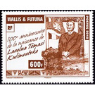 Birth Centenary of Lavelua Tomasi Kulimoetoke, Wallis Royal - Polynesia / Wallis and Futuna 2018 - 600