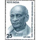 Birth Centenary Sardar Vallabhbhai Patel (1875-1950) - India 1975 - 25