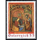 Birth of Christ  - Austria / II. Republic of Austria 2007 Set