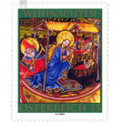 Birth of Christ  - Austria / II. Republic of Austria 2010 Set