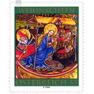 Birth of Christ  - Austria / II. Republic of Austria 2010 Set