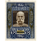 birthday  - Austria / k.u.k. monarchy / Empire Austria 1910 - 10 Krone